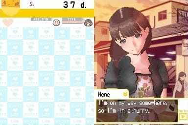 Love Plus screenshot 3