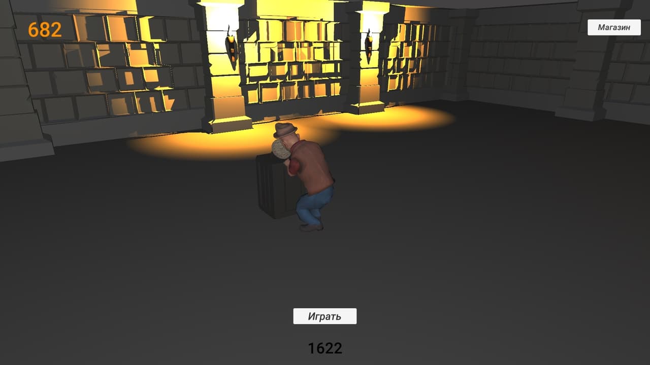 Undeground Races screenshot 4