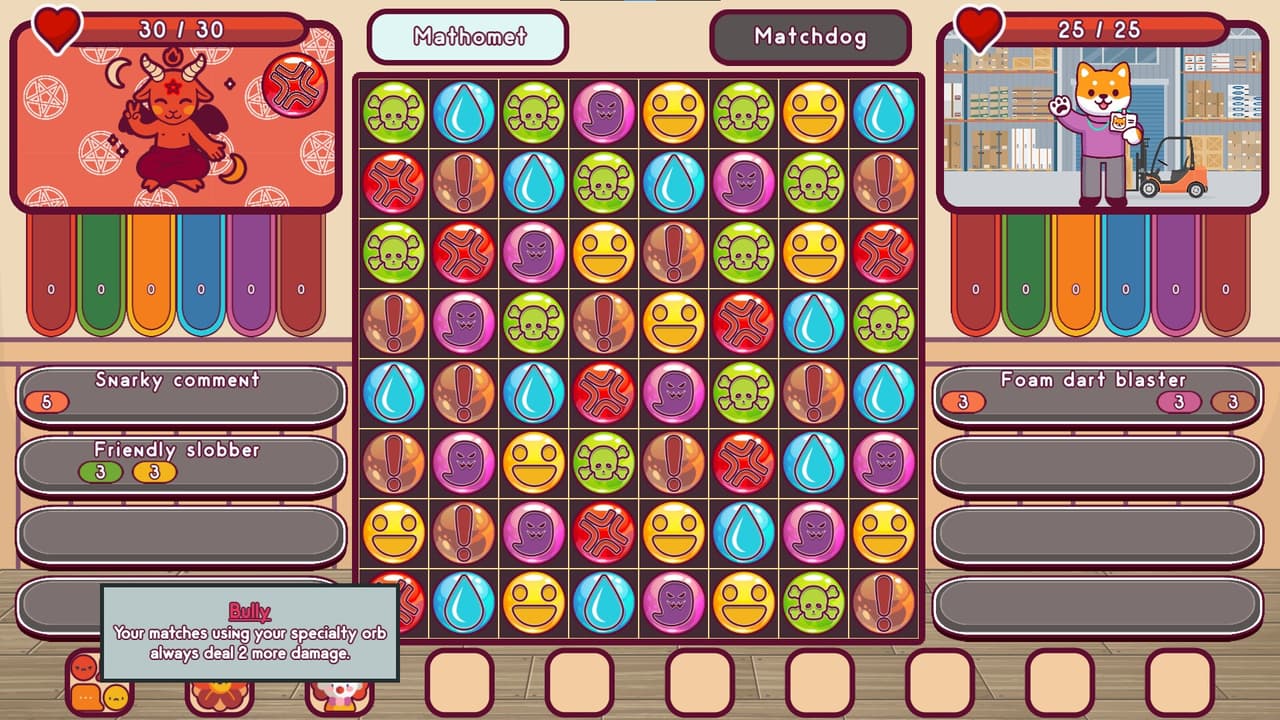 MatchR: Now Hiring screenshot 2