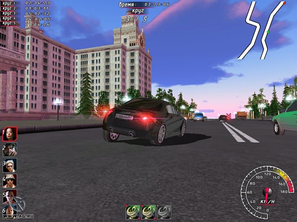 Night Watch Racing screenshot 5