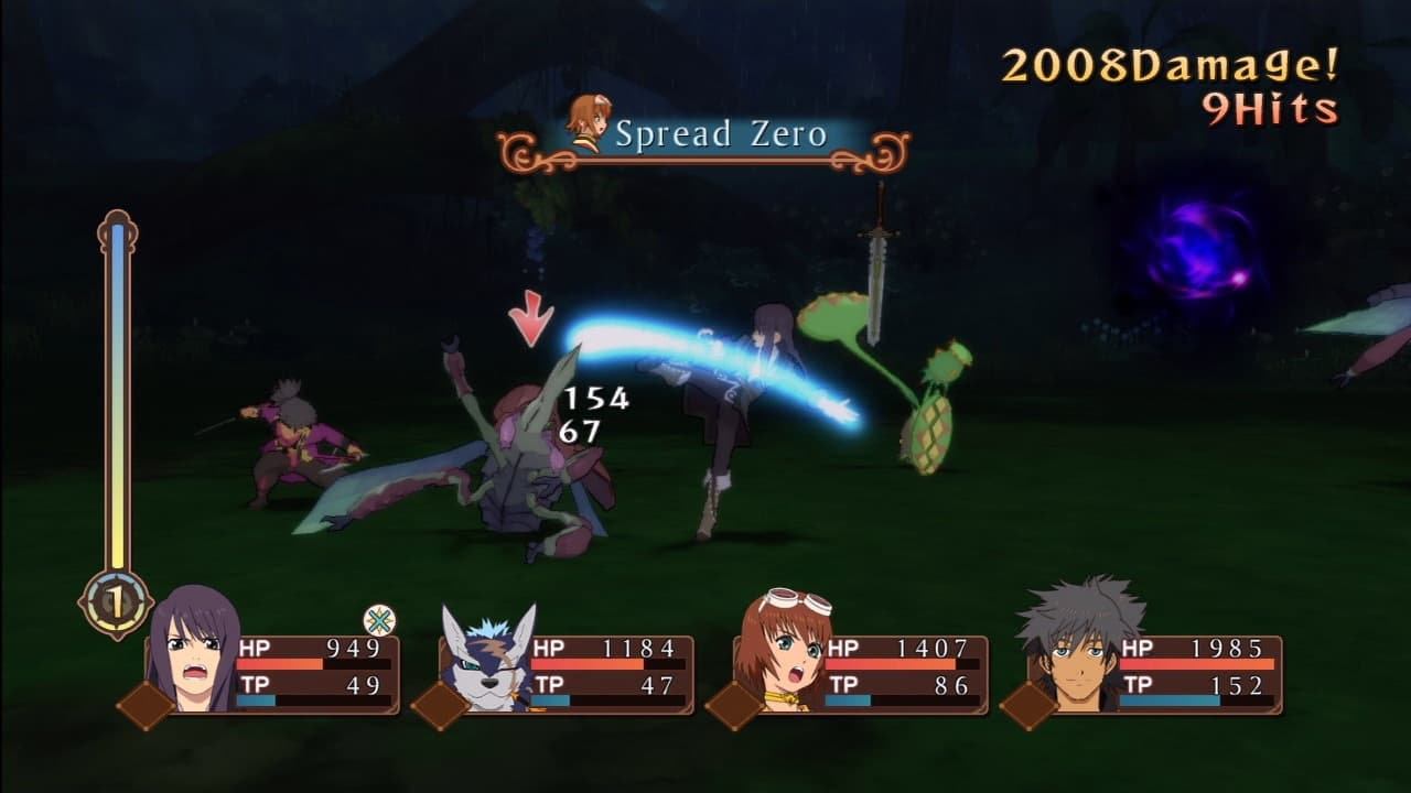 Tales of Vesperia screenshot 6