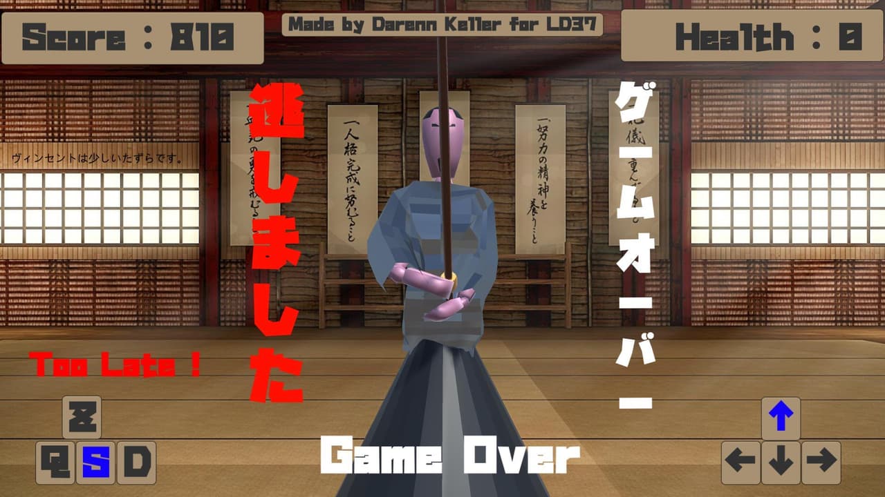 LudumDojo