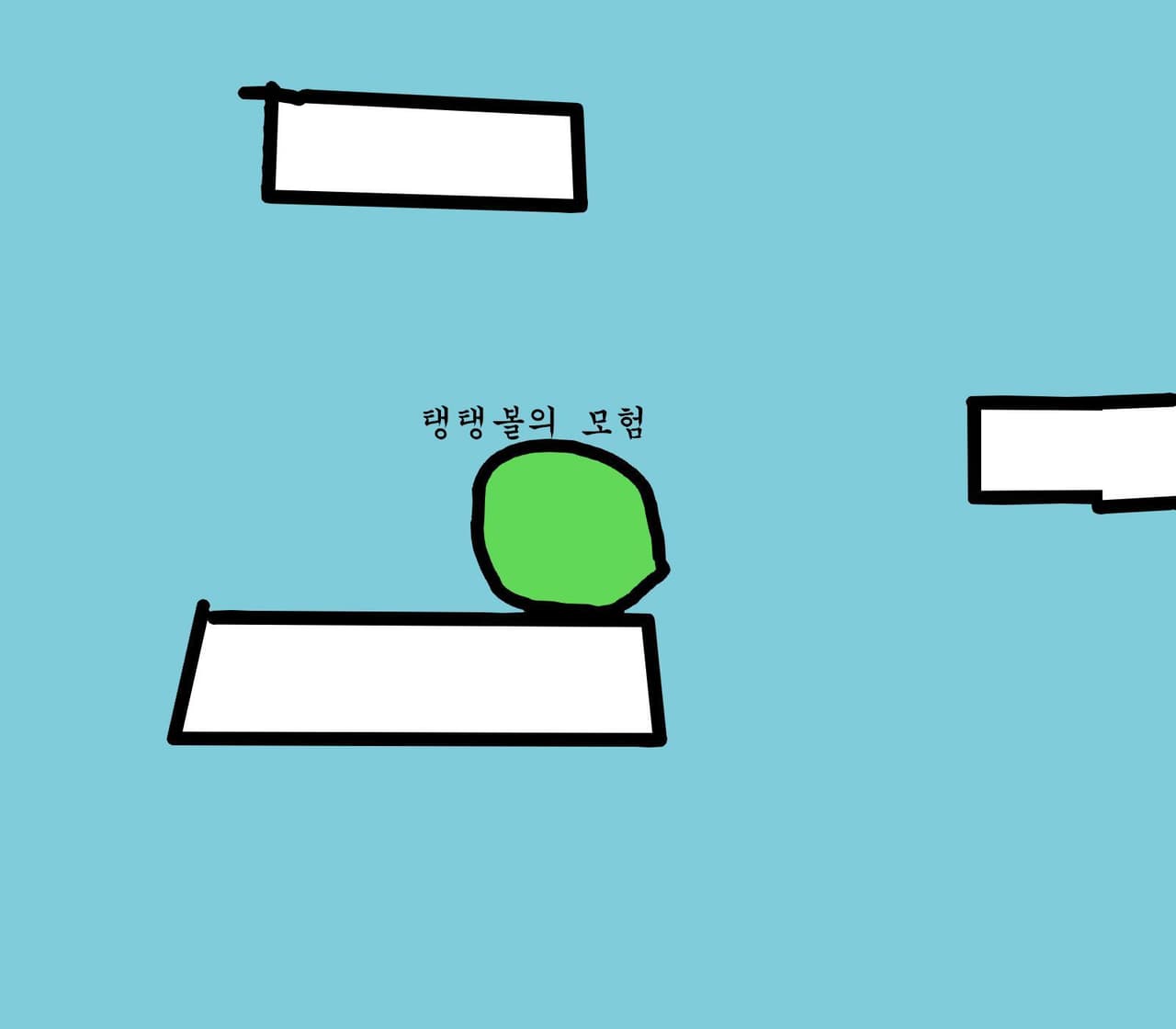 bounce Ball (itch) (jinyoontae1031)