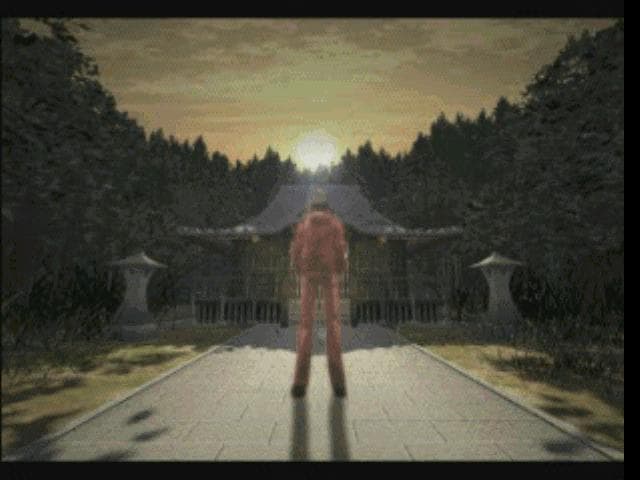 Persona 2: Eternal Punishment screenshot 3