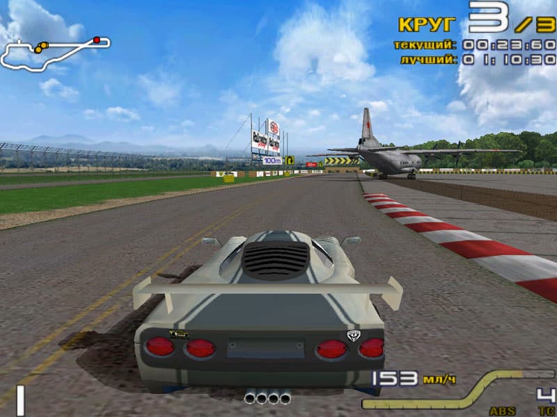 GT-R 400 screenshot 2