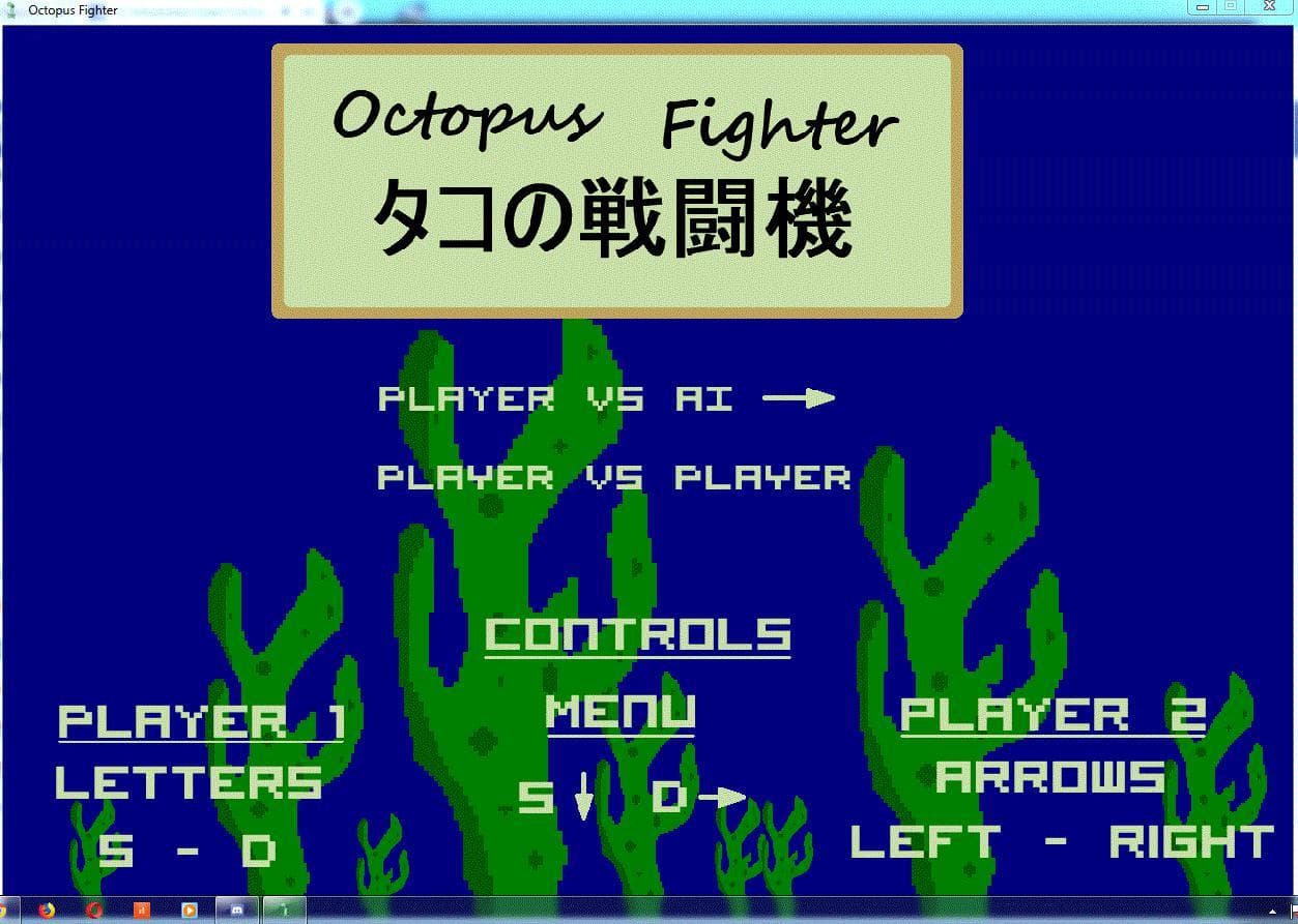 Octopus fighter