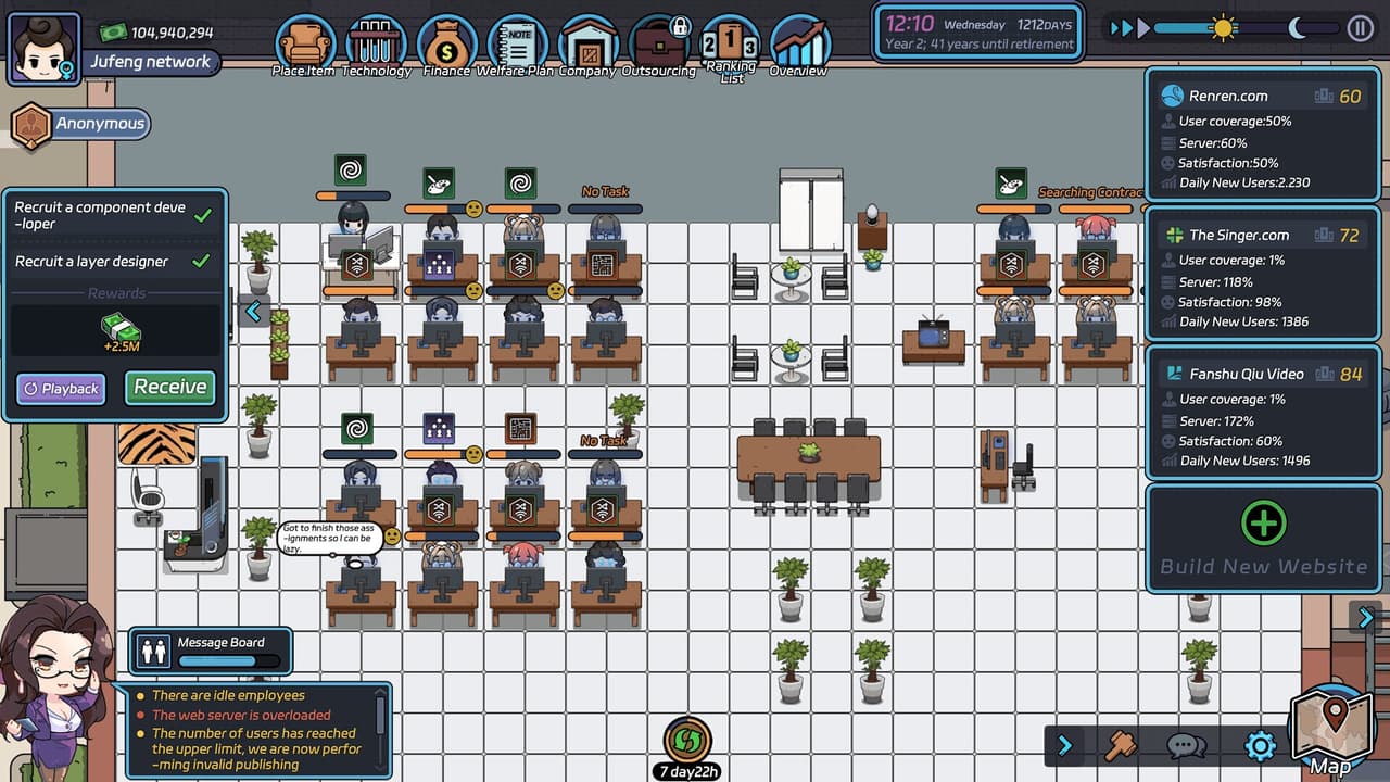 互联网大亨 Internet tycoon screenshot 2