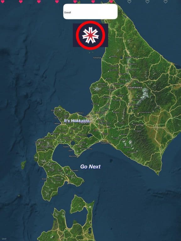 Japanese Prefecture Flag screenshot 3