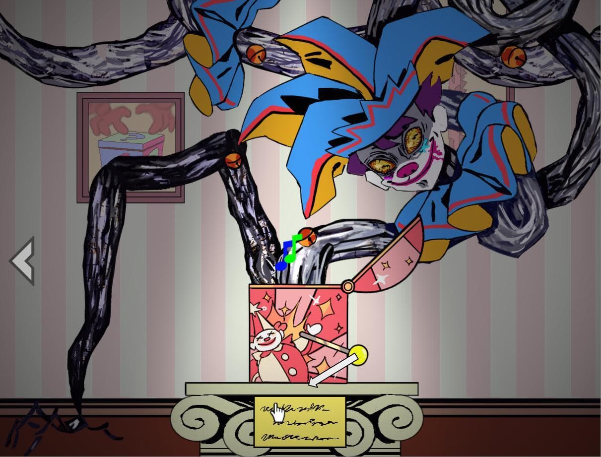 Exhibit of Sorrows screenshot 4