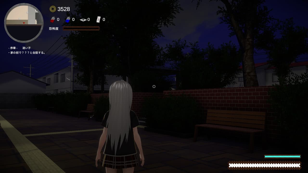 神様ノ筐庭 screenshot 6