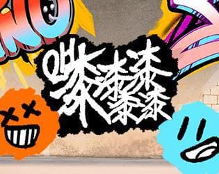 Oh!Painttttt