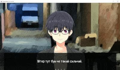 Трансивер на горищі screenshot 2