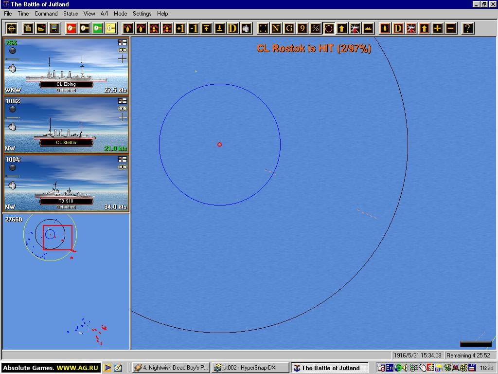 Naval Campaigns 1: Jutland screenshot 4
