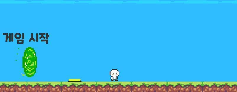 [프리뷰] TheGravity