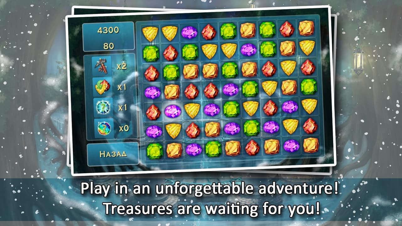 Forgotten Treasure 2 screenshot 2