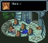 Star Ocean: Blue Sphere screenshot 6
