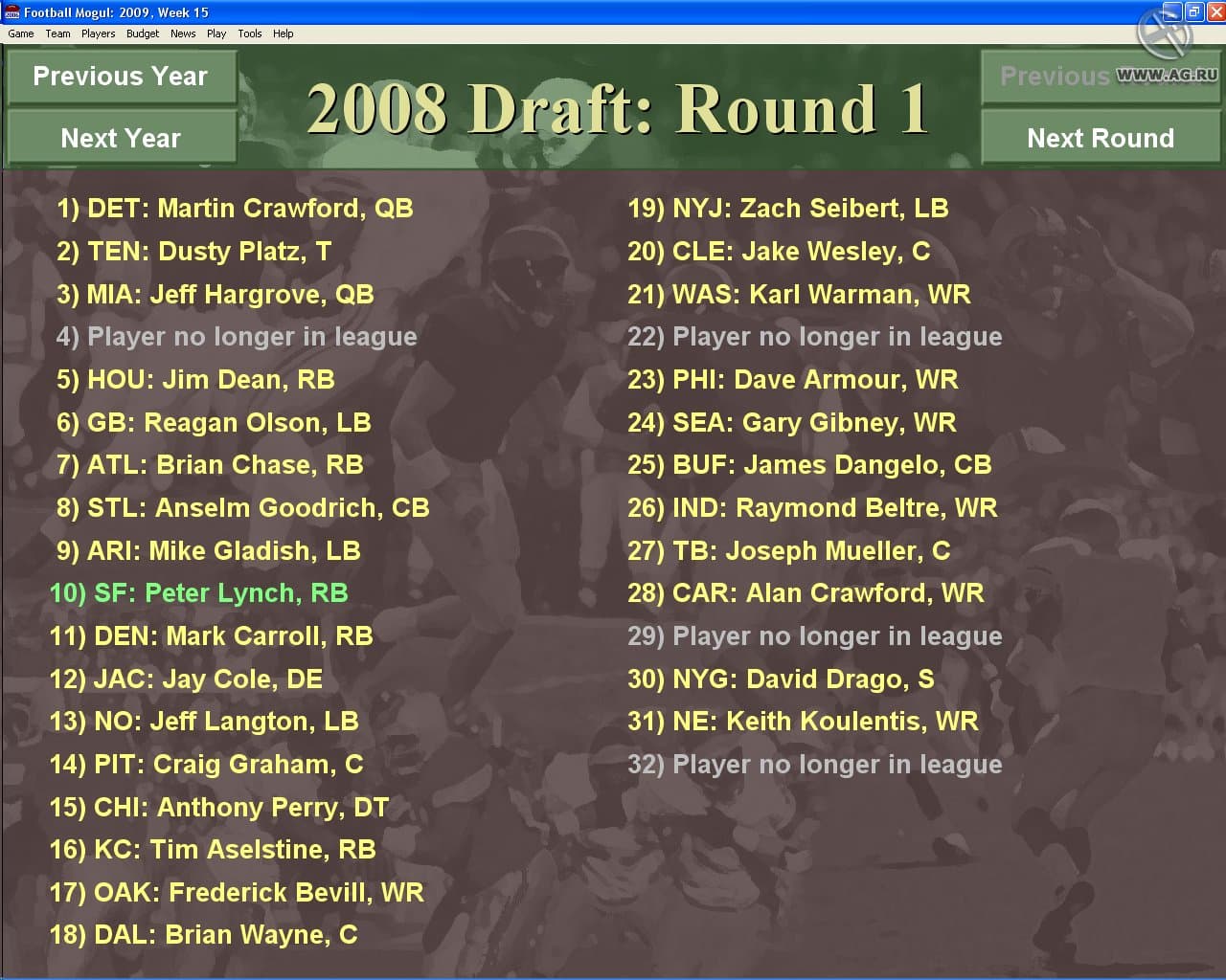 Football Mogul 2006 screenshot 3