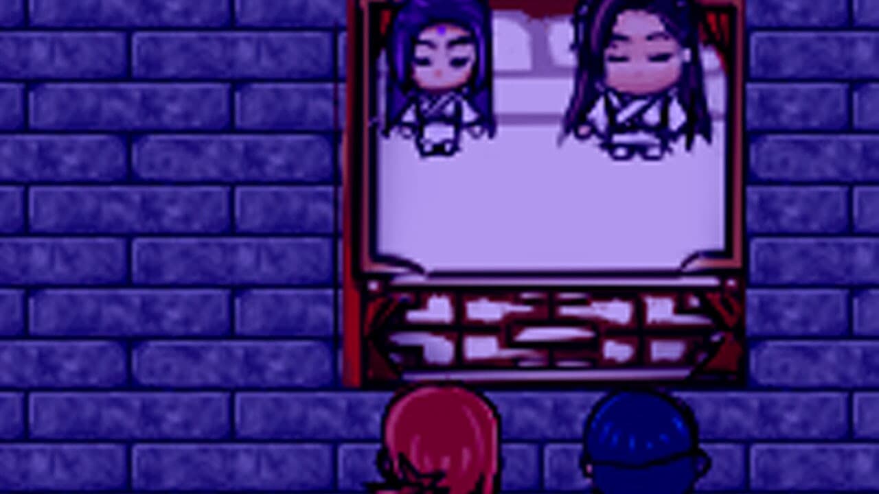 [NTRPG] Xiu Lu Ji 修绿记 screenshot 4