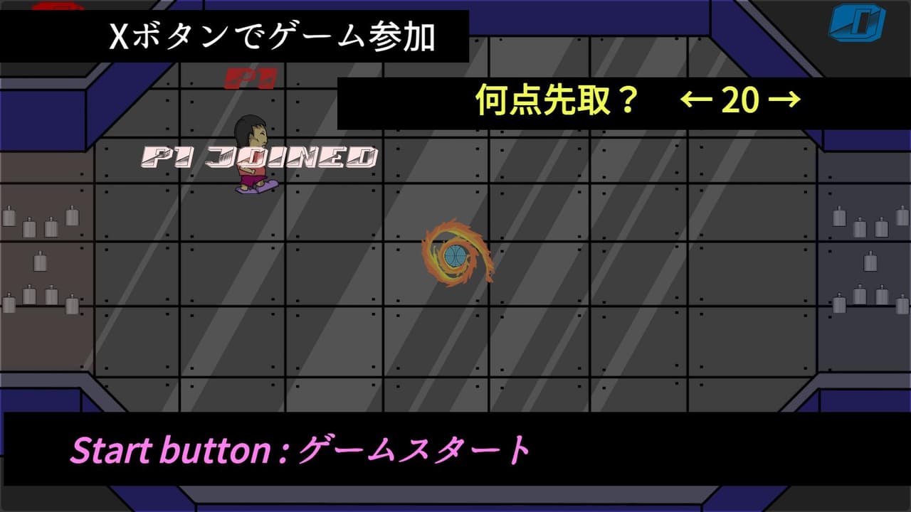 Nice Strike screenshot 2