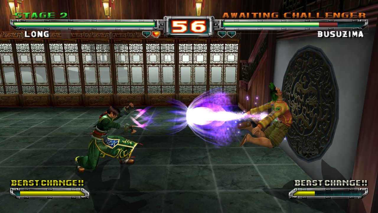 Bloody Roar: Primal Fury screenshot 2