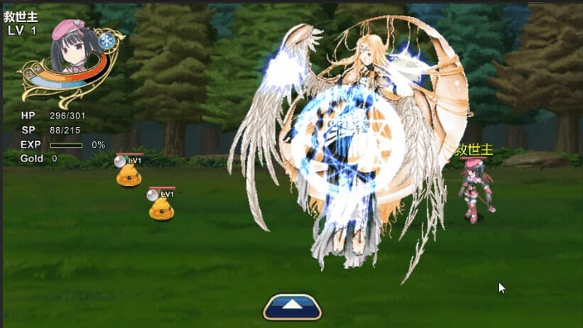 飄流幻境M screenshot 5