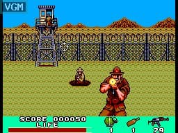 Rambo III (Master System) screenshot 3