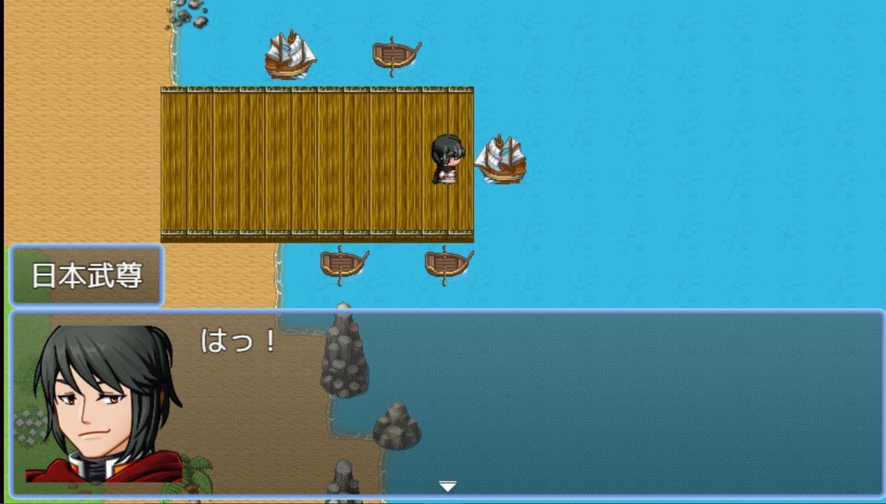 犠牲の彼女 screenshot 2