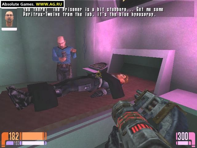 Star Trek: Voyager - Elite Force screenshot 4