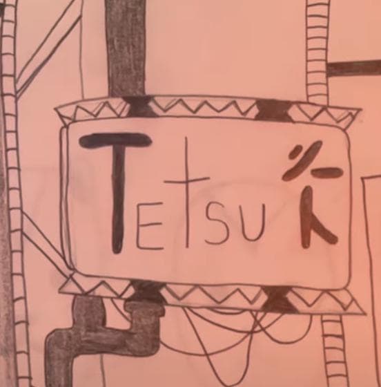 Tetsu