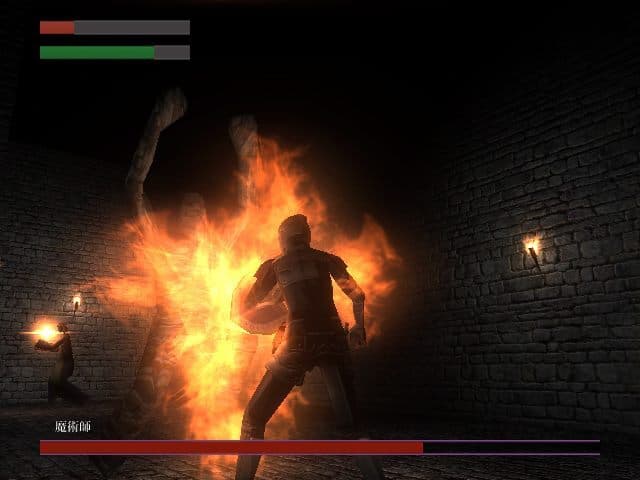 Magicians Dungeon