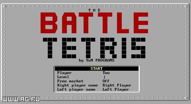 The Battle Tetris screenshot 3