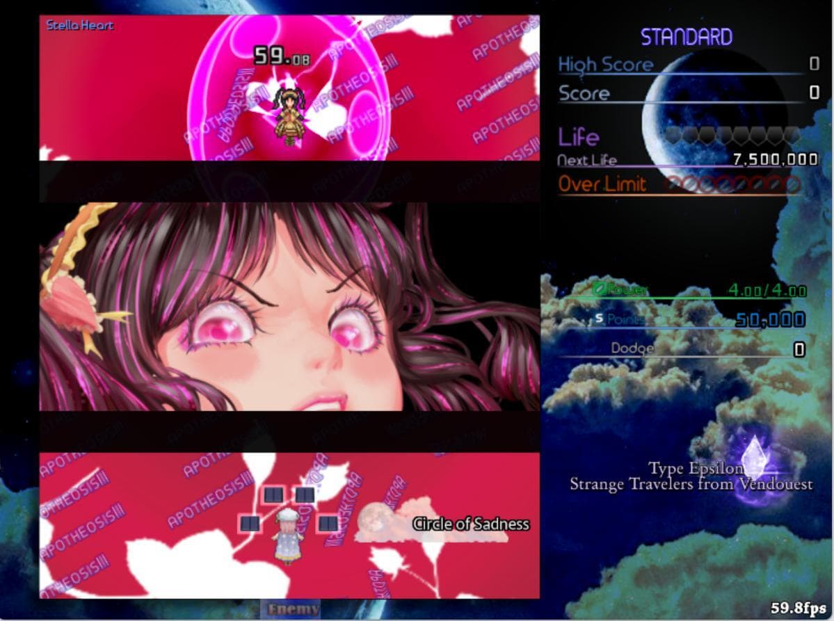 Type Epsilon - Strange Travellers from Vendouest [Demo] screenshot 4