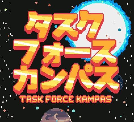 Task Force Kampas