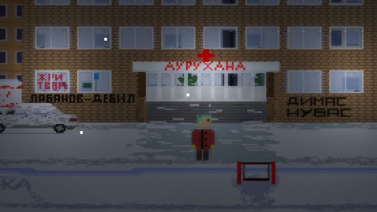The Winter