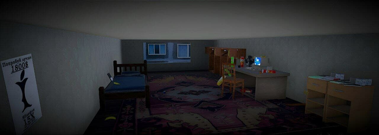 Stepan s Life (Beta) screenshot 4