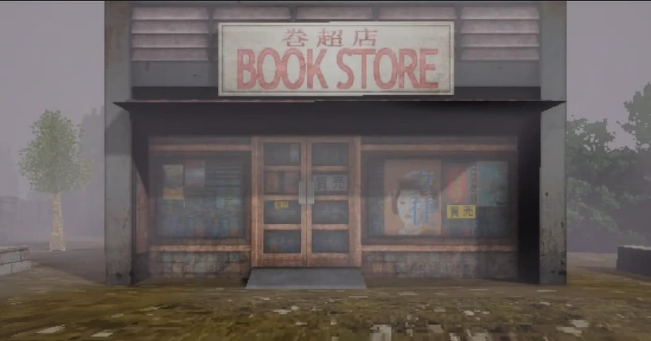 Kashima Reiko screenshot 2