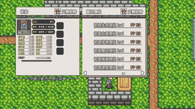 被封印的历史 screenshot 5