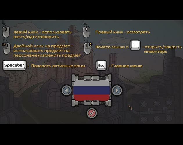 GolemPark demo screenshot 2