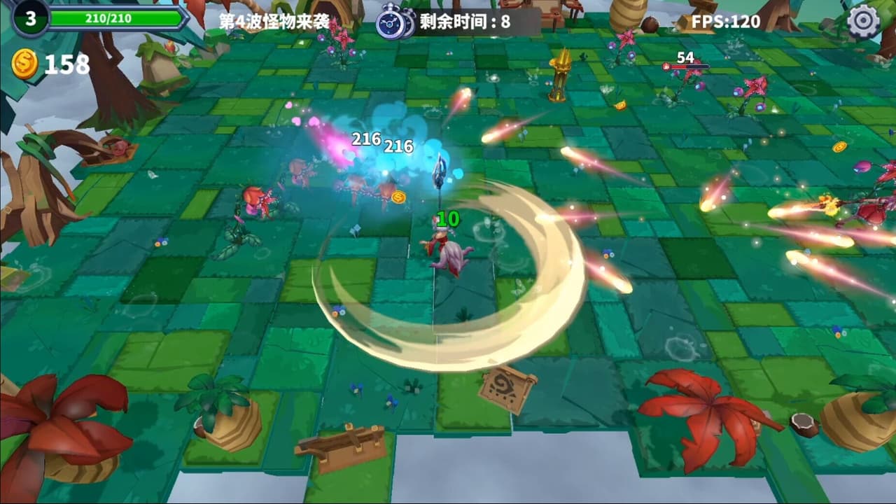 Grandmas Cane screenshot 5