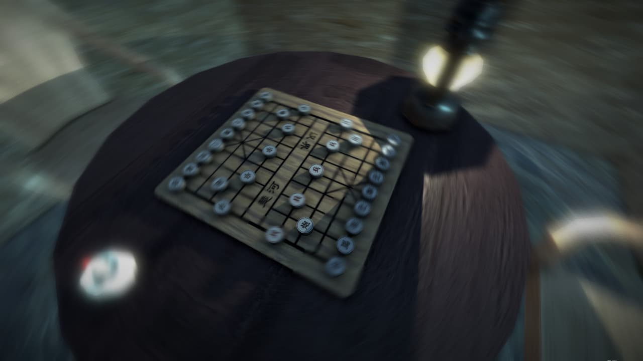 Chinese Chess/ Elephant Game: 象棋 screenshot 4