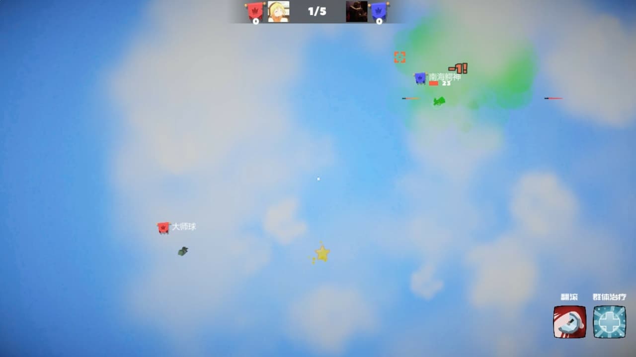 Little Soldier screenshot 3