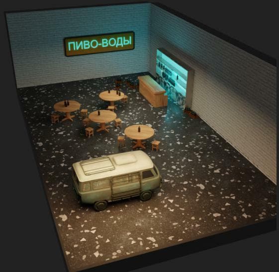 Road of Grunge screenshot 2