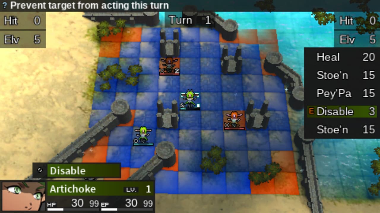 Gyelfars screenshot 3
