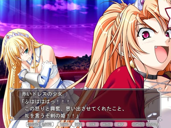 Princess Waltz screenshot 2