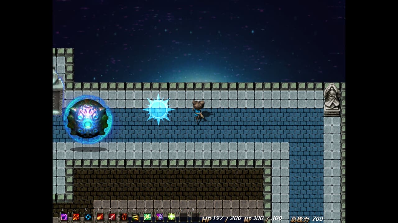 星之传说 screenshot 6
