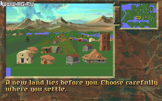 Stronghold (1993) screenshot 6