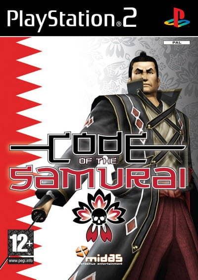 Code of the Samurai screenshot 3