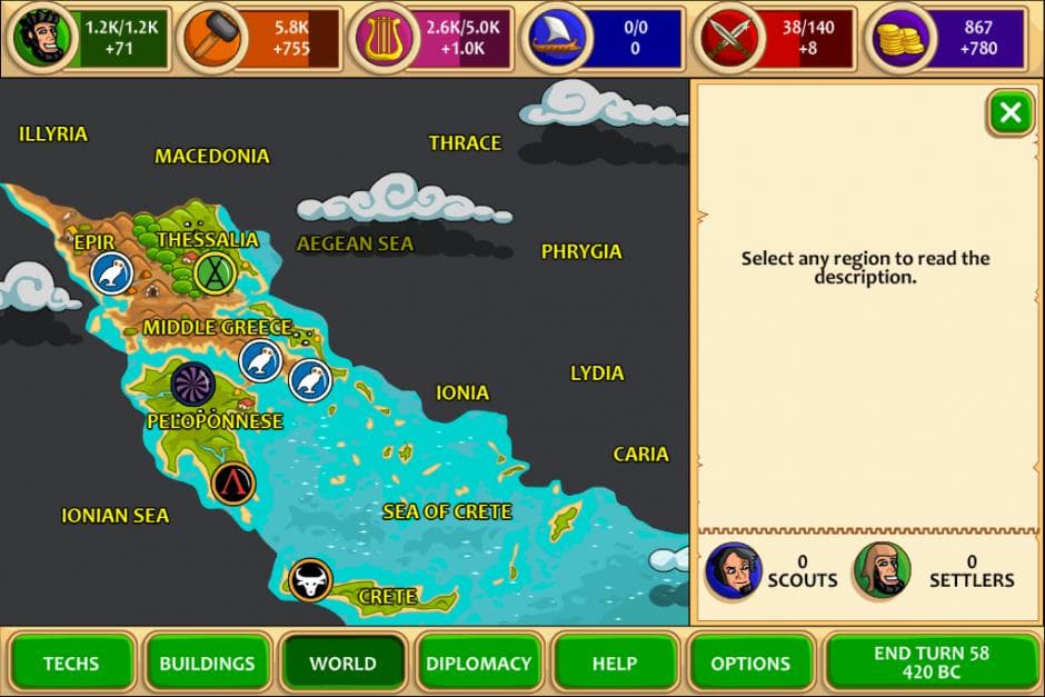 Pre-Civilization Marble Age screenshot 3