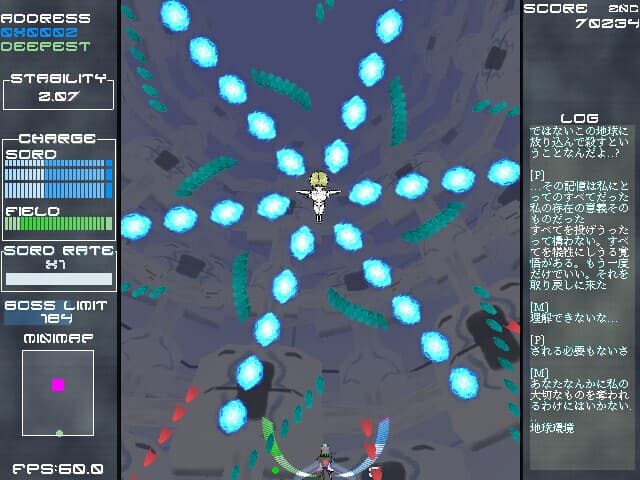 ADDRESS1 screenshot 4