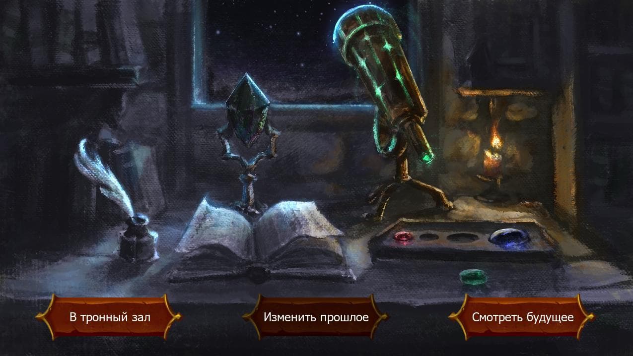 Kinguru Save the King screenshot 6